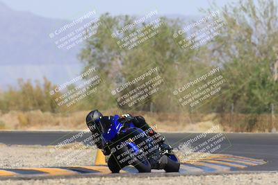 media/May-27-2023-TrackXperience (Sat) [[0386355c23]]/Level 2/Session 4 (Turn 3)/